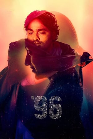 96 (2018) Dual Audio [Hindi – Tamil] 450MB