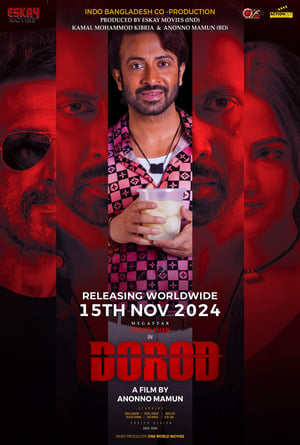 Dorod 2024 Bengali Dubbed