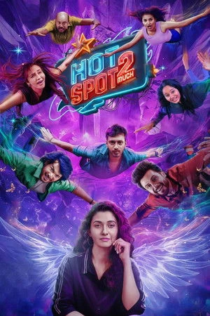 Hotspot 2 Much (2026) Hindi (MULTI AUDIO) – –