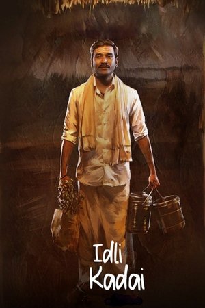Idli Kadai (2025) Hindi (MULTI AUDIO) – –