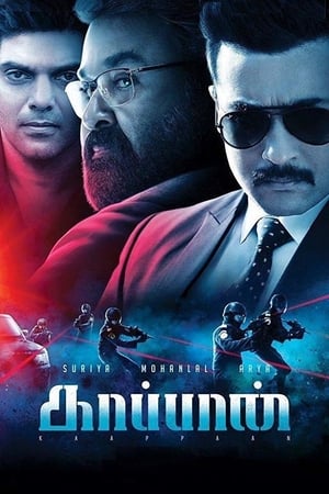 Kaappaan 2019 (Hindi -Tamil) Dual Audio [1.3GB]