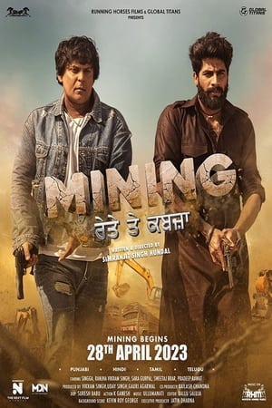 Mining Reyte Te Kabzaa (2023) Punjabi