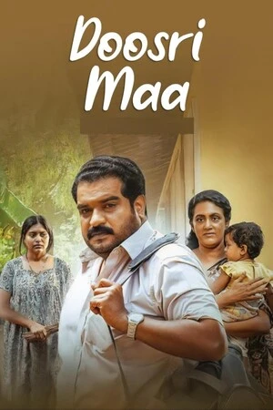 Doosri Maa 2025 Hindi Audio