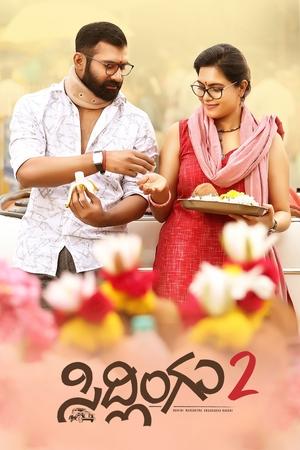 Sidlingu 2 (2025) Hindi (MULTI AUDIO) – –