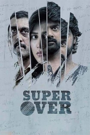 Super Over (2021) [Hindi + Telugu] – –