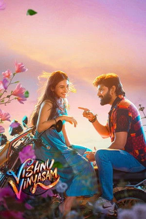 Vishnu Vinyasam (2026) Hindi (MULTI AUDIO) – –
