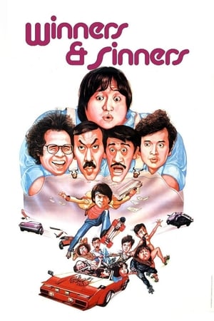 Winners & Sinners (1983) Hindi Dual Audio –